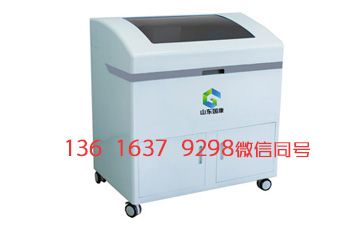 山东91视频网页入口GK-2型号全自动微量元素测定仪使用方法是什么